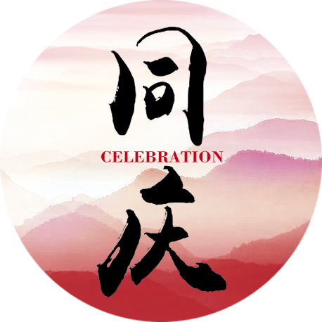 东升pg娱乐游戏